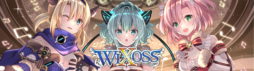 Wixoss