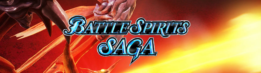 Battle Spirits Saga